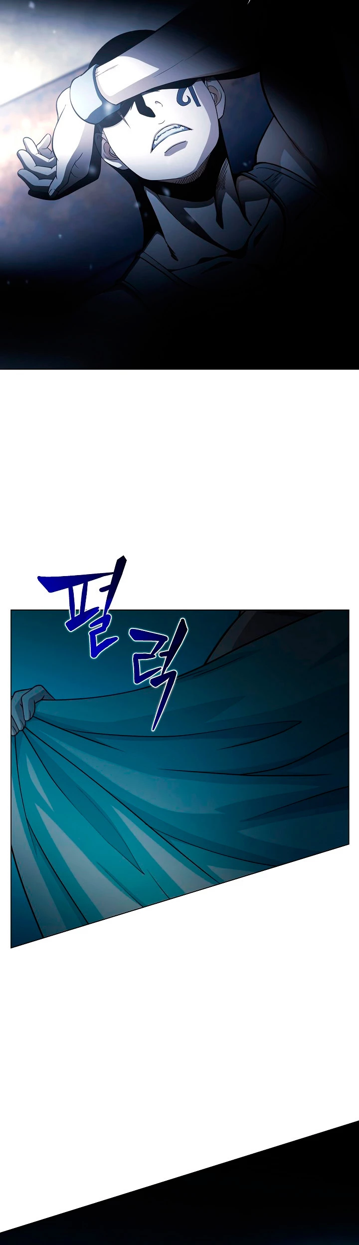 Cazador Carnívoro > Capitulo 16 > Page 351