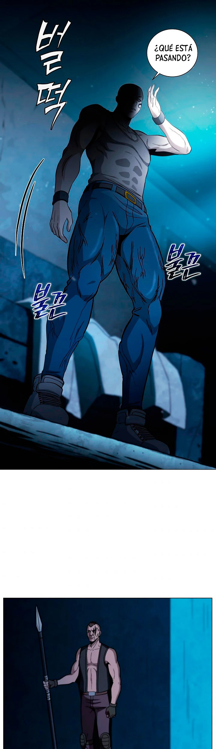Cazador Carnívoro > Capitulo 16 > Page 361