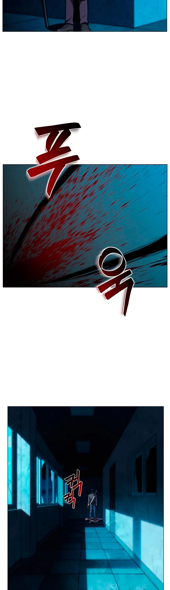 Cazador Carnívoro > Capitulo 16 > Page 371