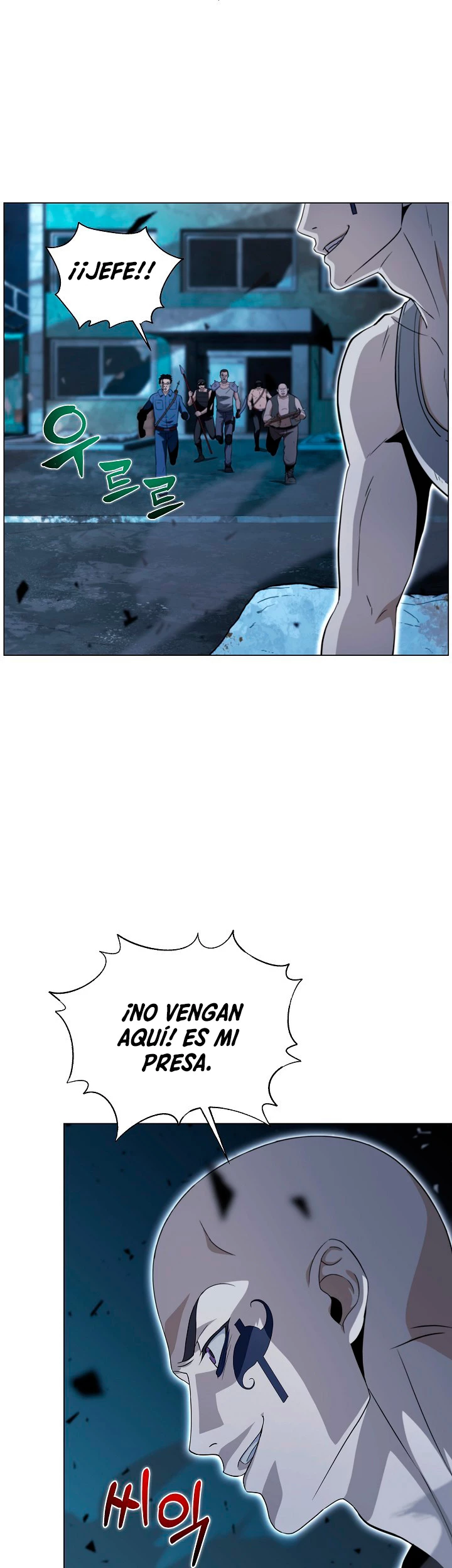 Cazador Carnívoro > Capitulo 17 > Page 121