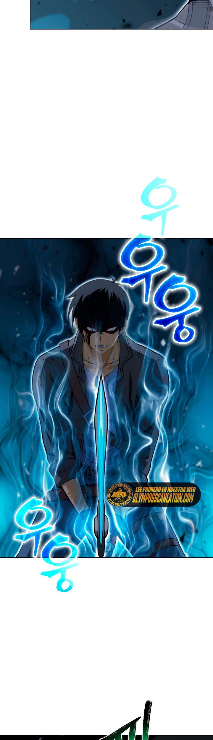 Cazador Carnívoro > Capitulo 17 > Page 131