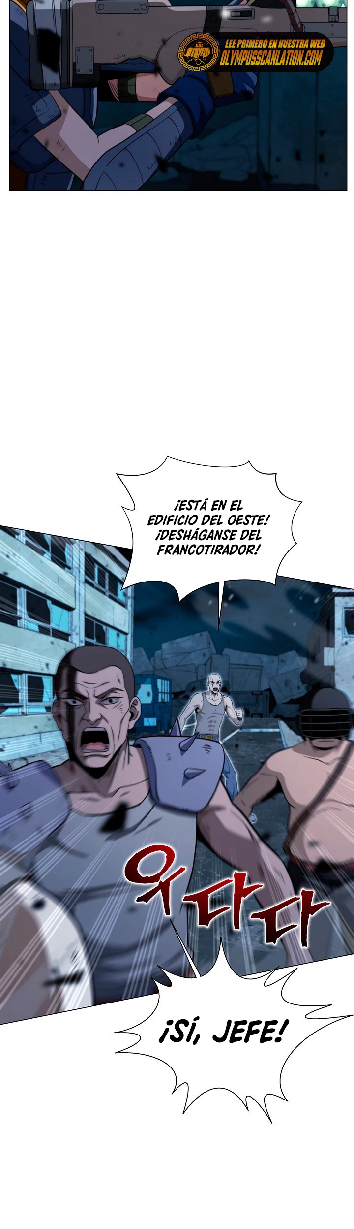 Cazador Carnívoro > Capitulo 17 > Page 181