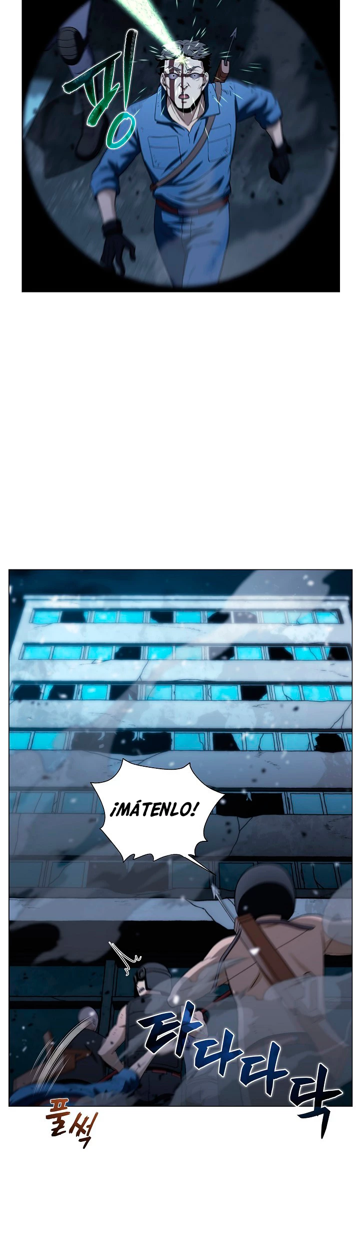 Cazador Carnívoro > Capitulo 17 > Page 201