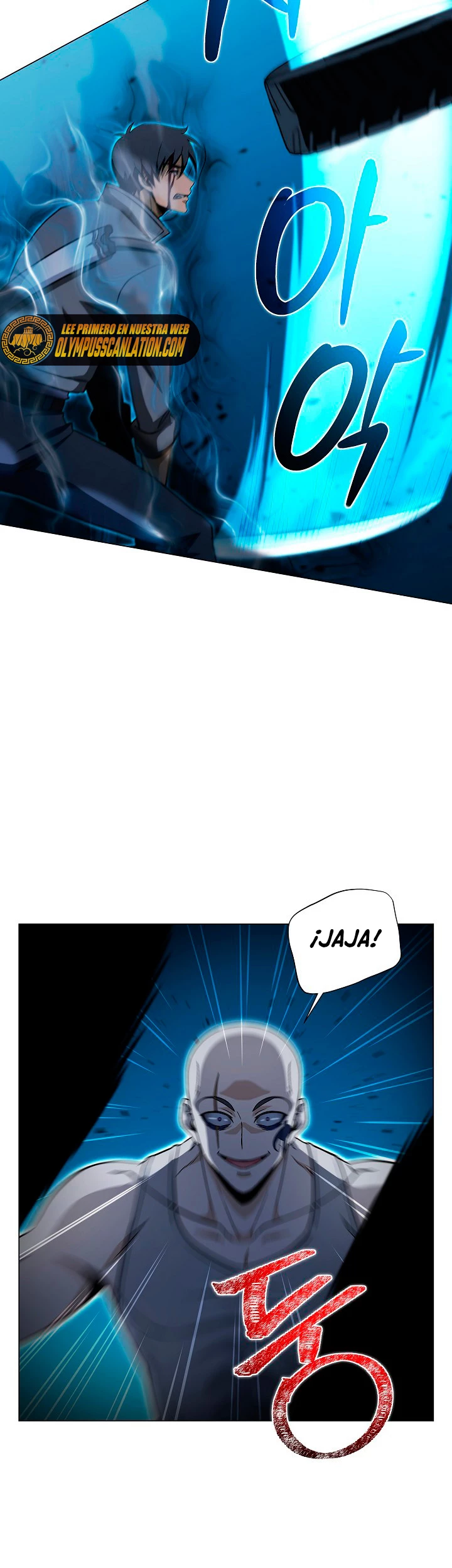 Cazador Carnívoro > Capitulo 17 > Page 251
