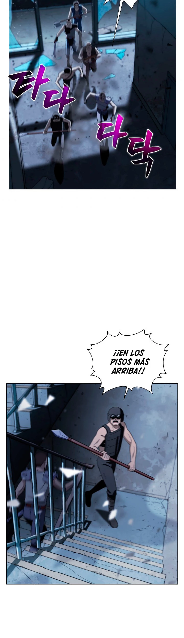 Cazador Carnívoro > Capitulo 17 > Page 371