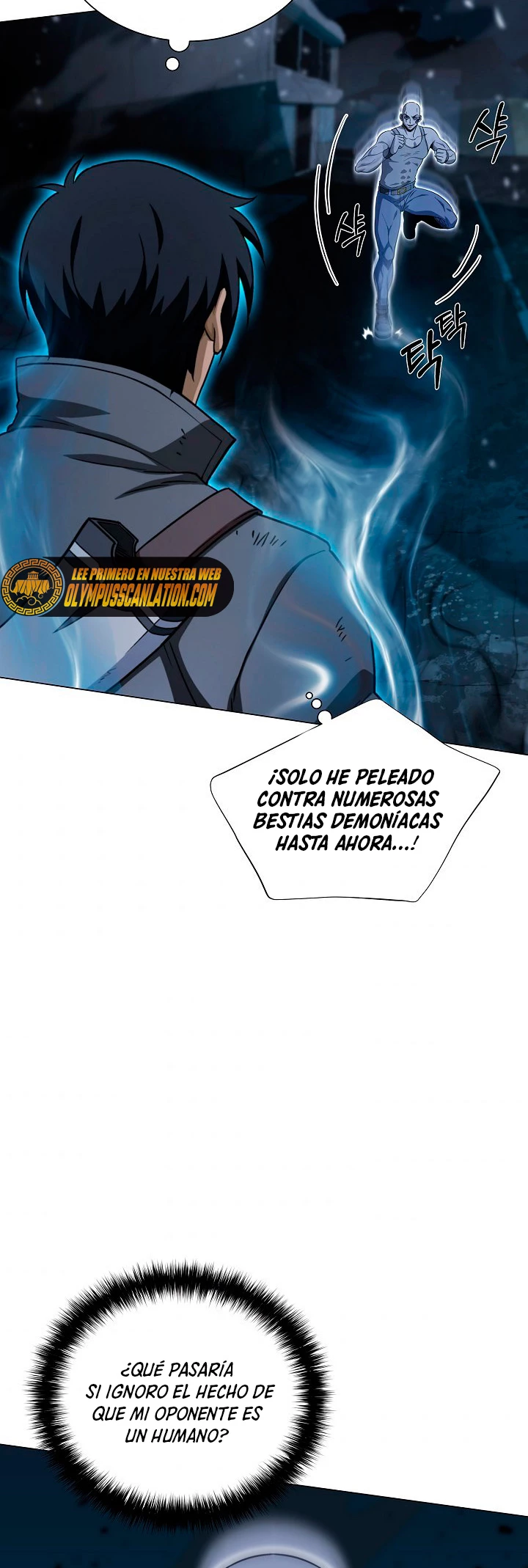 Cazador Carnívoro > Capitulo 17 > Page 451
