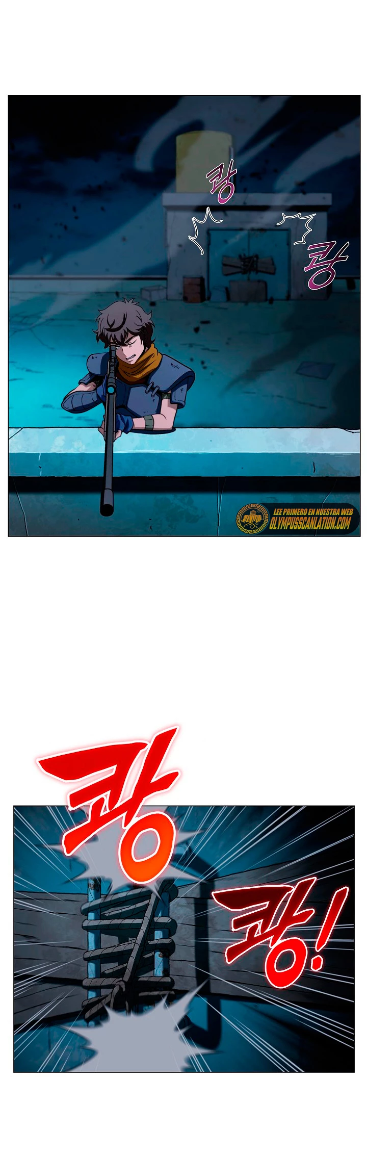 Cazador Carnívoro > Capitulo 18 > Page 21