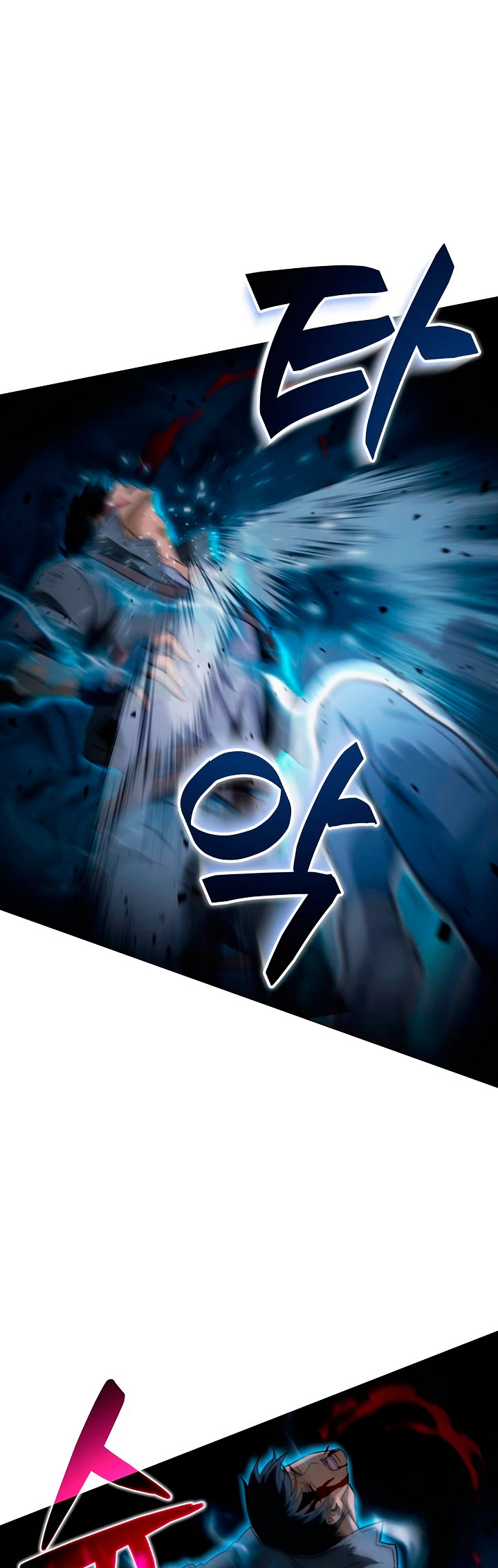 Cazador Carnívoro > Capitulo 18 > Page 131