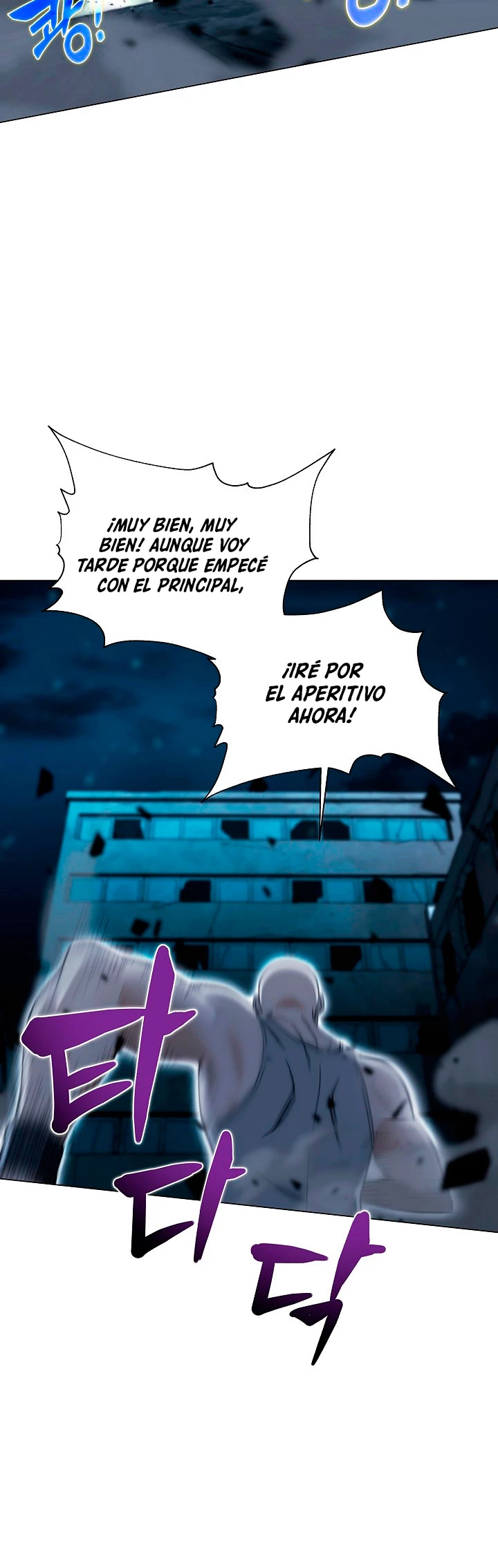 Cazador Carnívoro > Capitulo 18 > Page 221