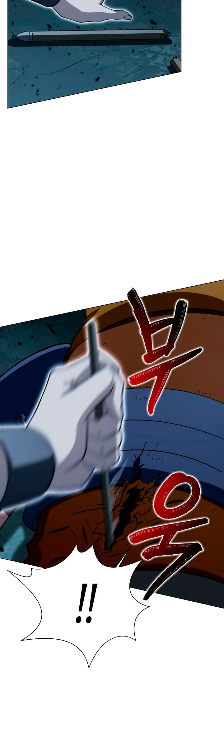 Cazador Carnívoro > Capitulo 18 > Page 491