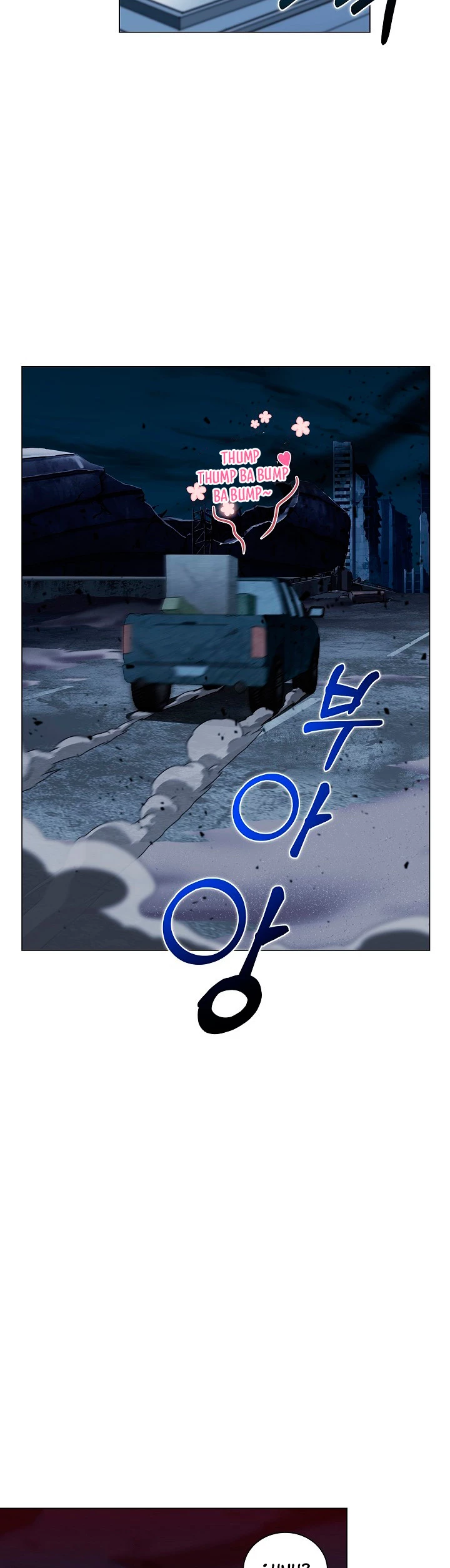 Cazador Carnívoro > Capitulo 19 > Page 341