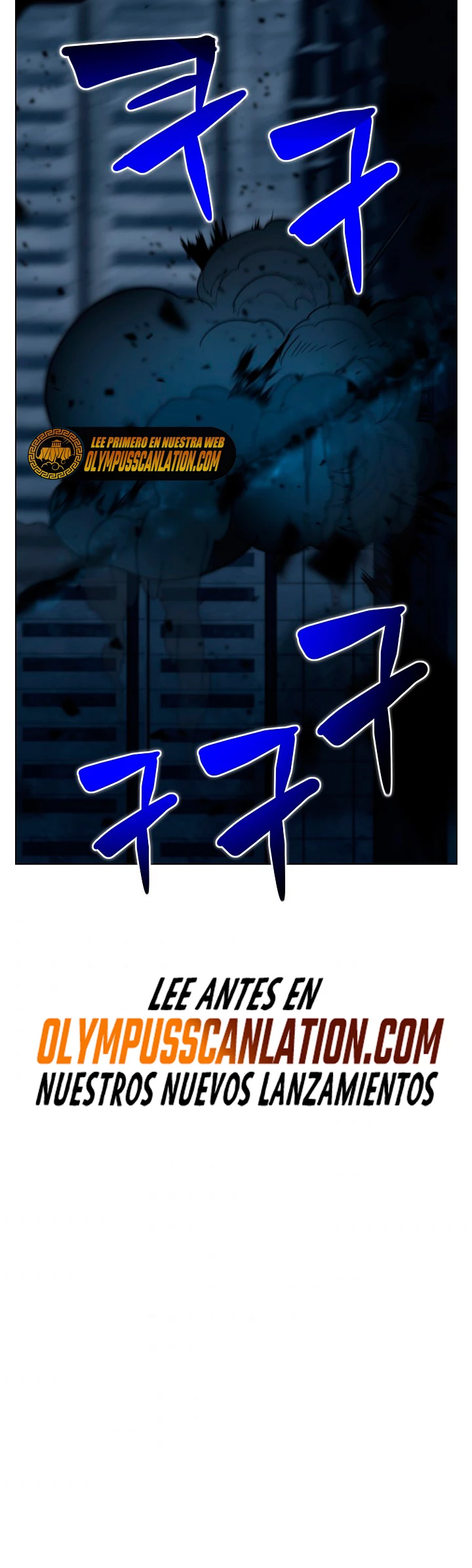 Cazador Carnívoro > Capitulo 19 > Page 531