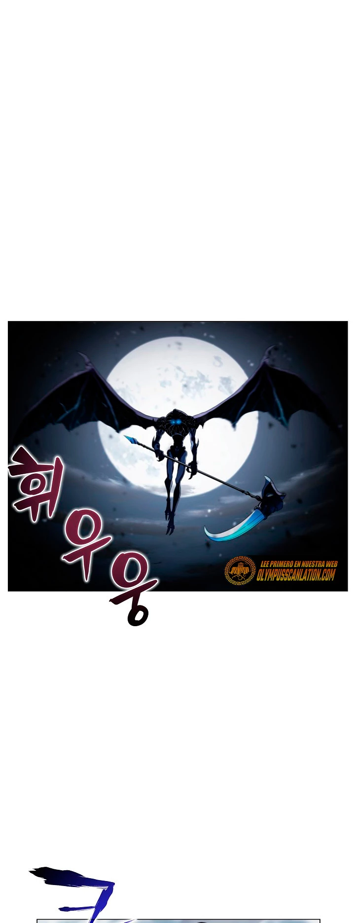 Cazador Carnívoro > Capitulo 20 > Page 21