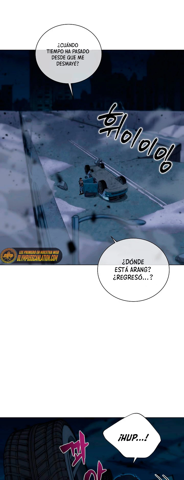 Cazador Carnívoro > Capitulo 20 > Page 221