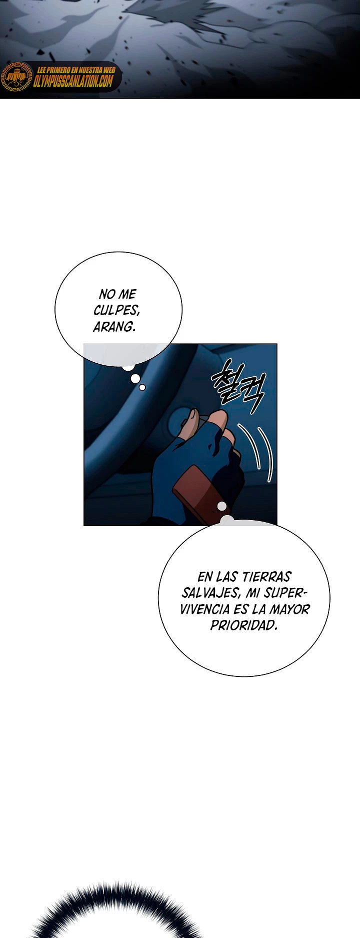 Cazador Carnívoro > Capitulo 20 > Page 261