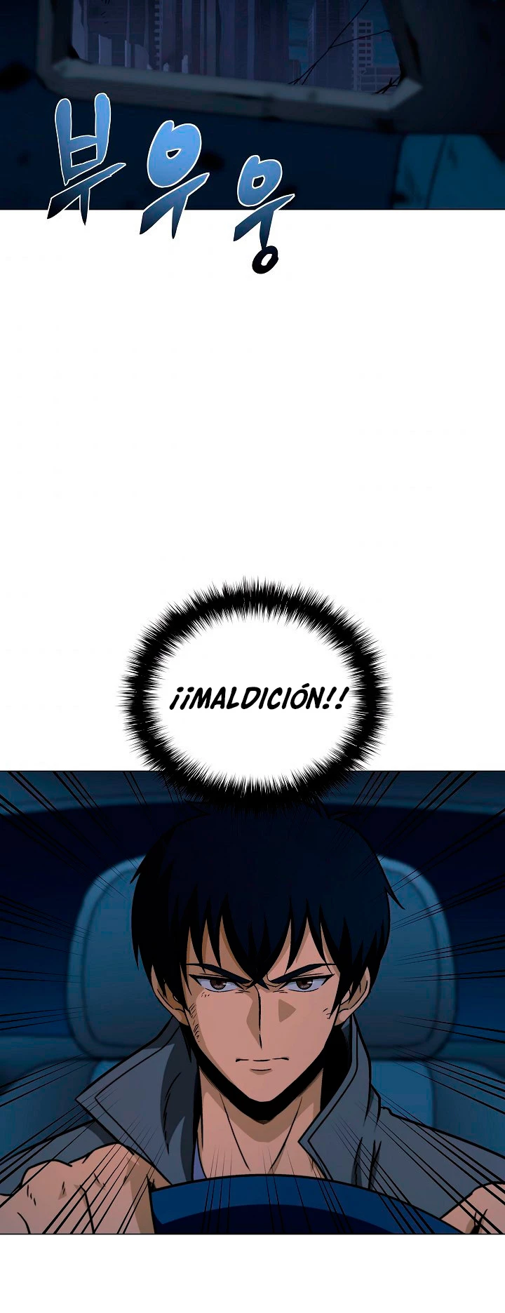 Cazador Carnívoro > Capitulo 20 > Page 301