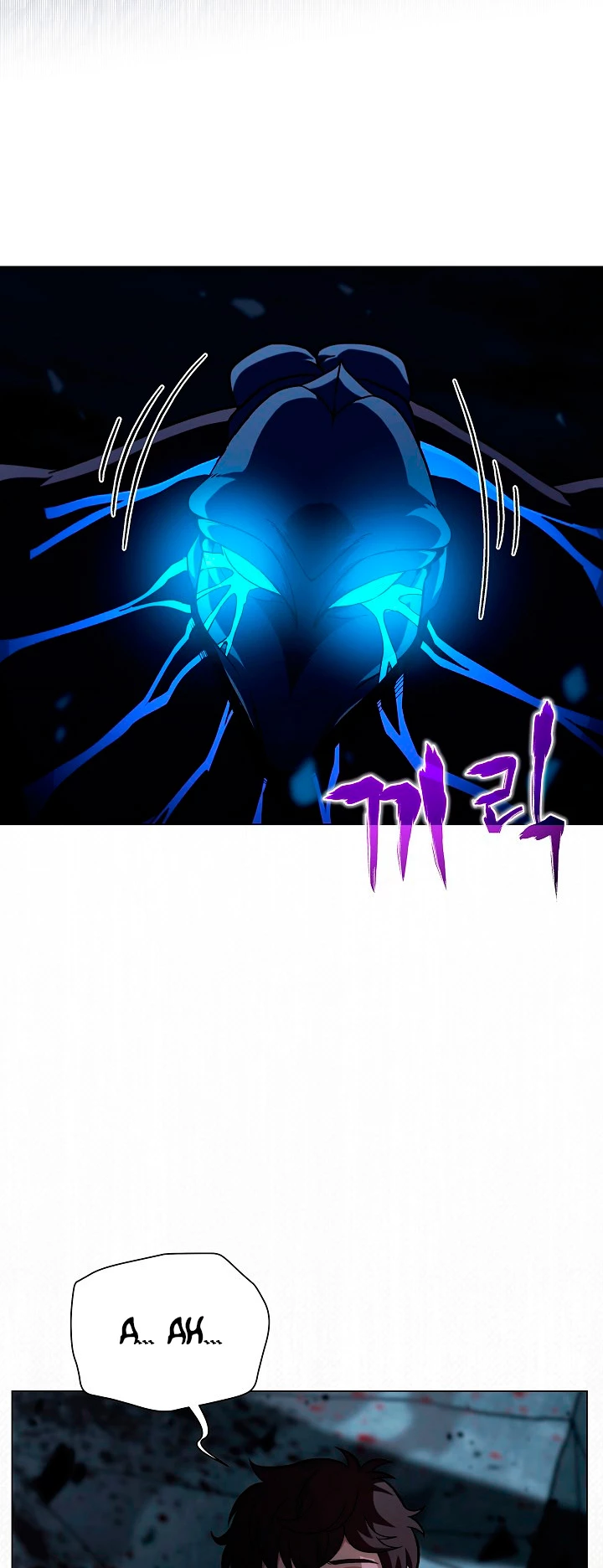 Cazador Carnívoro > Capitulo 20 > Page 421