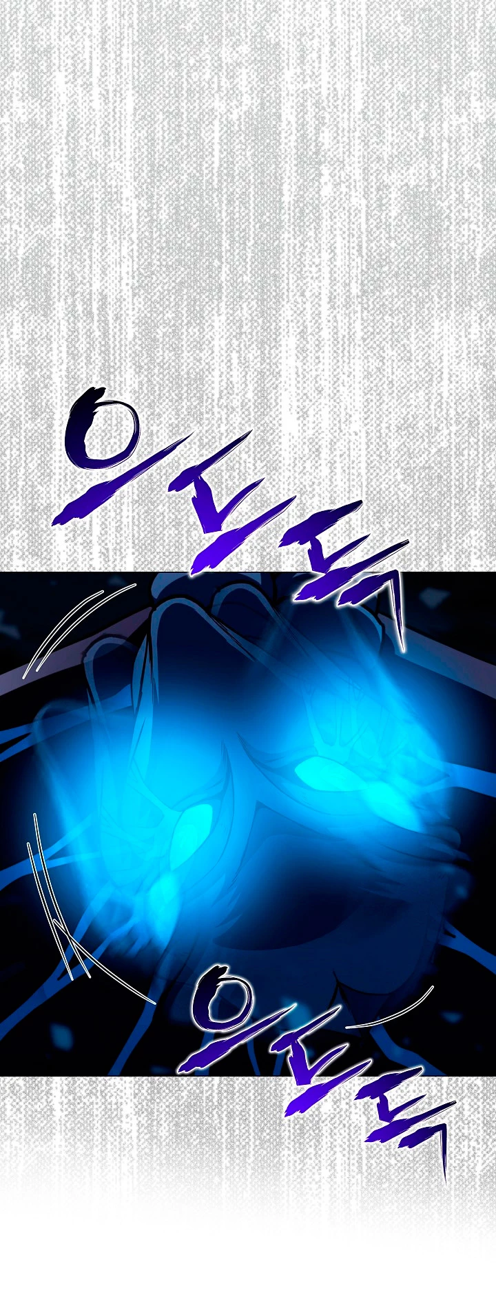 Cazador Carnívoro > Capitulo 20 > Page 441