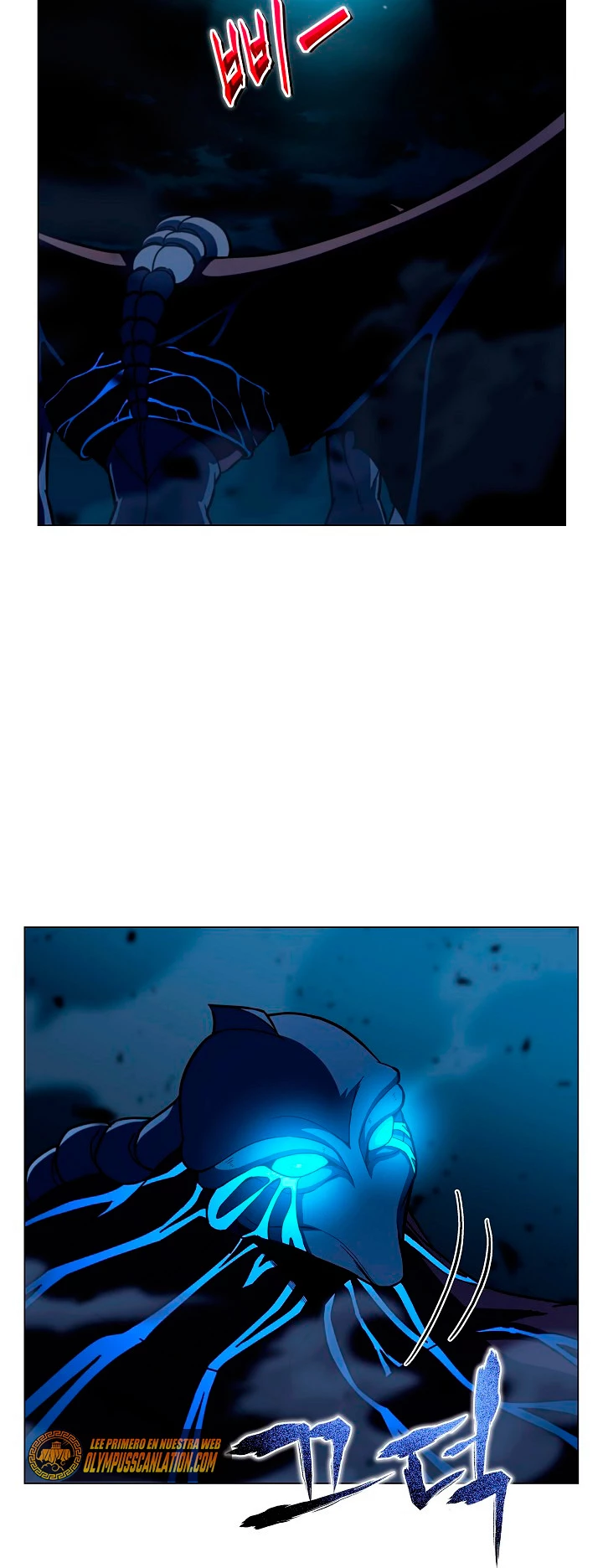 Cazador Carnívoro > Capitulo 20 > Page 501