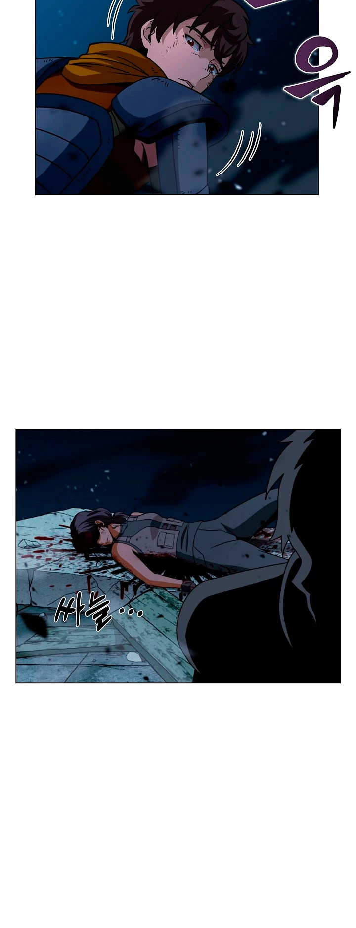 Cazador Carnívoro > Capitulo 20 > Page 541