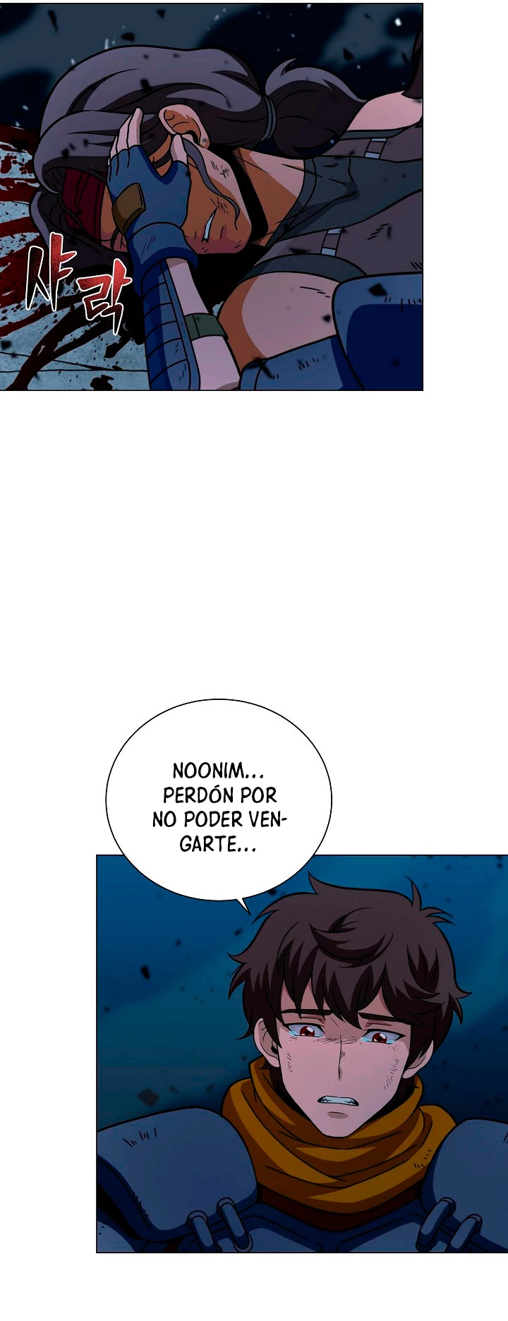 Cazador Carnívoro > Capitulo 20 > Page 551