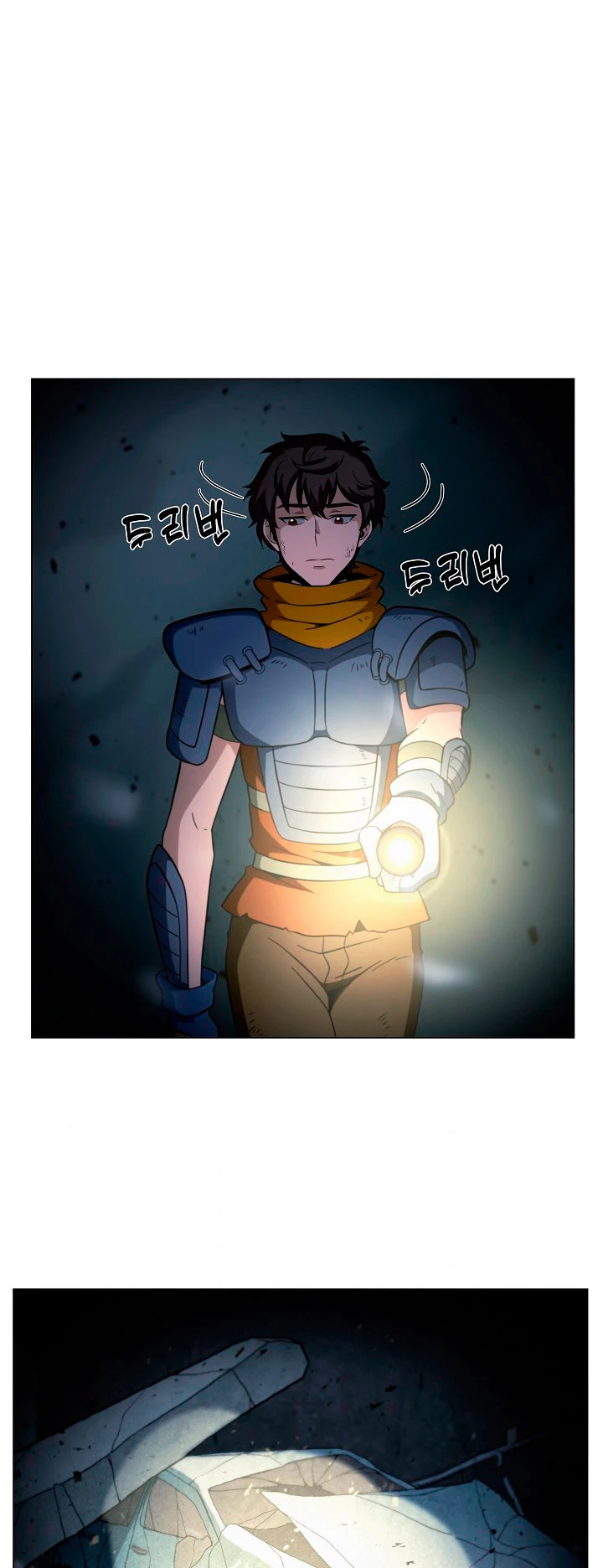 Cazador Carnívoro > Capitulo 20 > Page 581