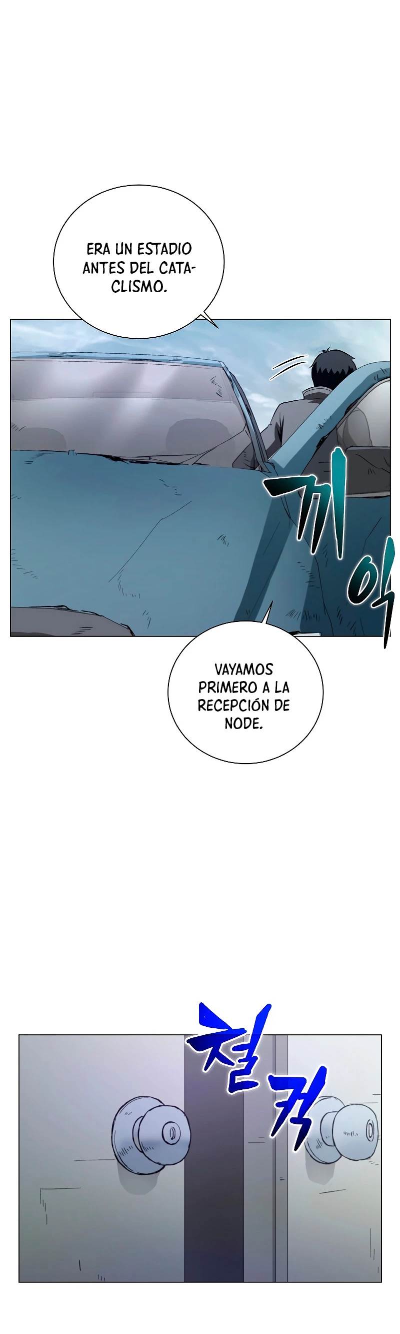 Cazador Carnívoro > Capitulo 21 > Page 451