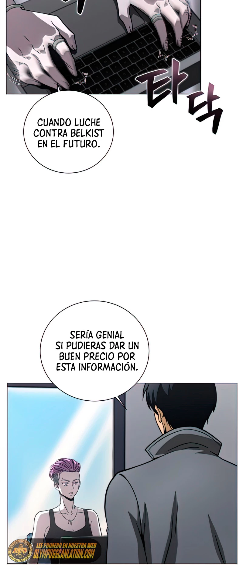 Cazador Carnívoro > Capitulo 22 > Page 151