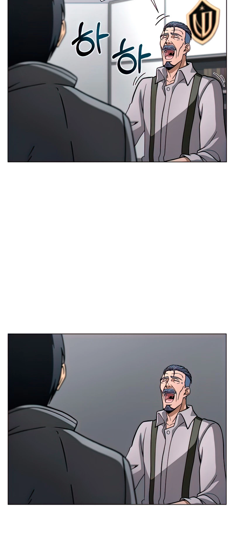 Cazador Carnívoro > Capitulo 22 > Page 361