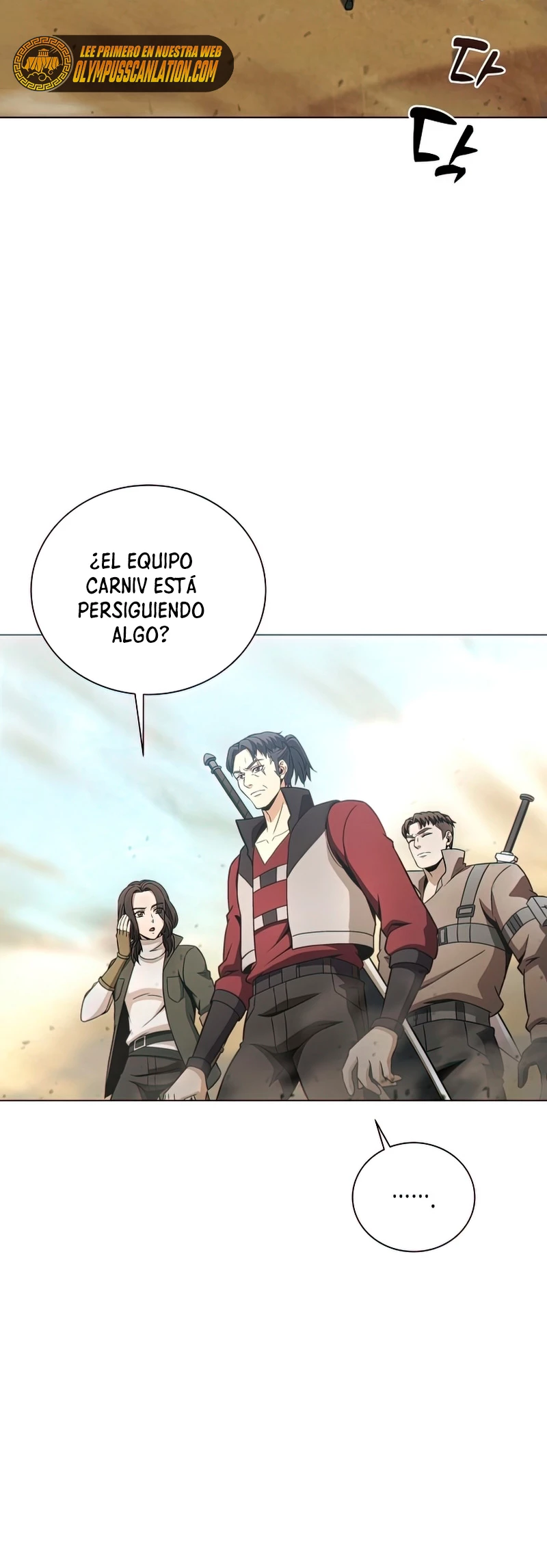 Cazador Carnívoro > Capitulo 24 > Page 551