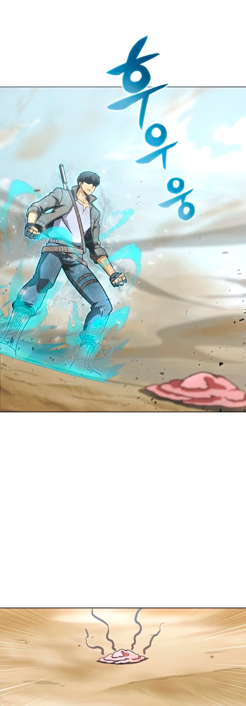 Cazador Carnívoro > Capitulo 24 > Page 561