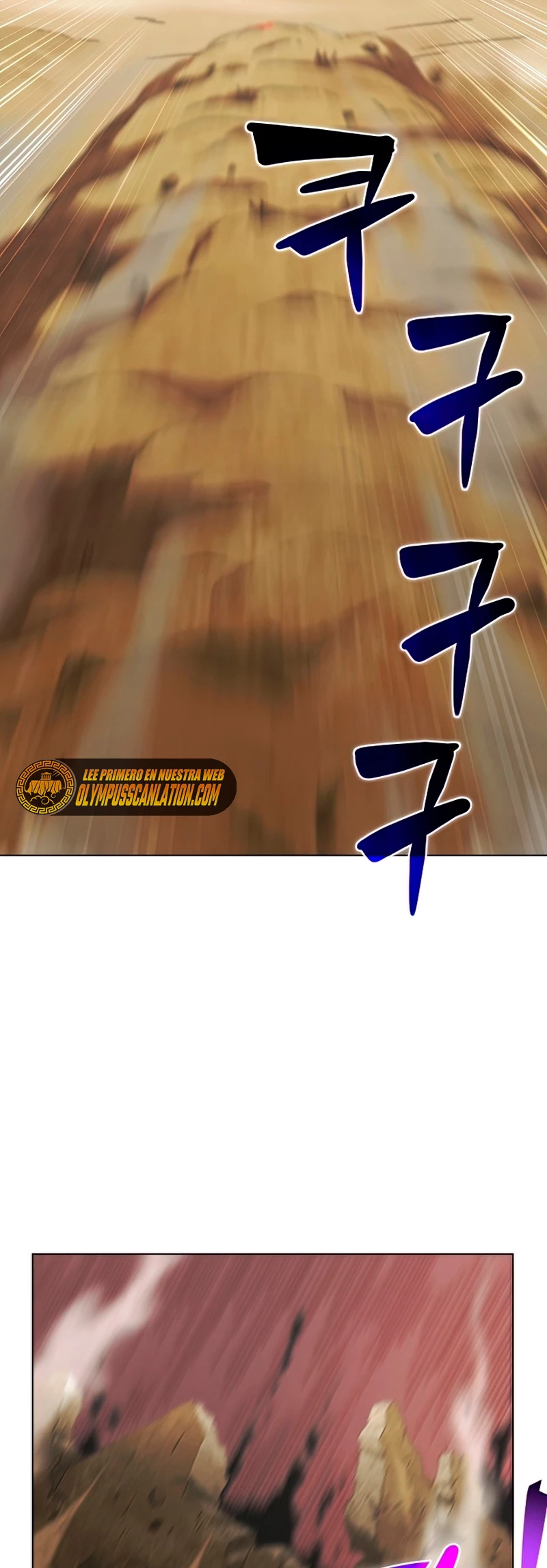 Cazador Carnívoro > Capitulo 24 > Page 571