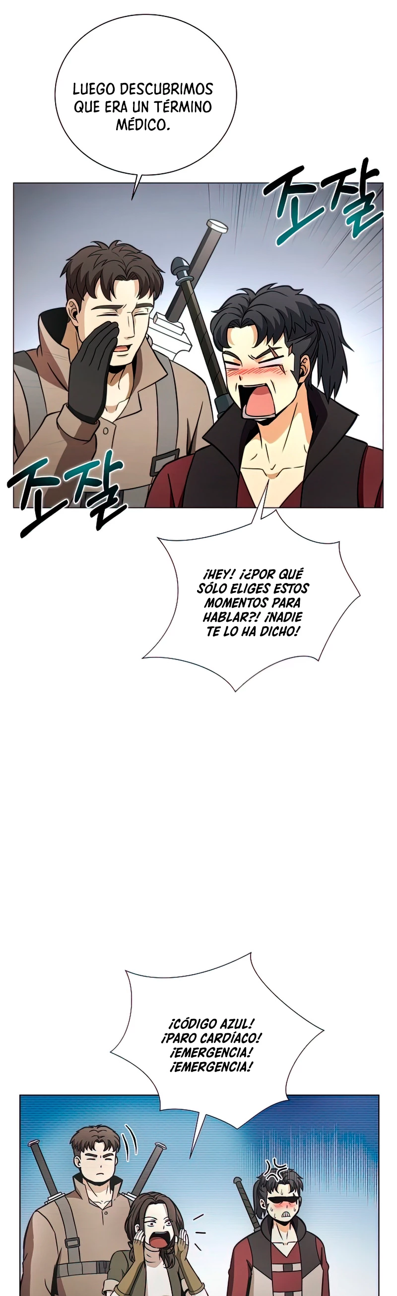 Cazador Carnívoro > Capitulo 24 > Page 281