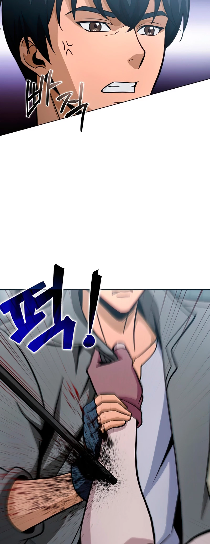 Cazador Carnívoro > Capitulo 23 > Page 331