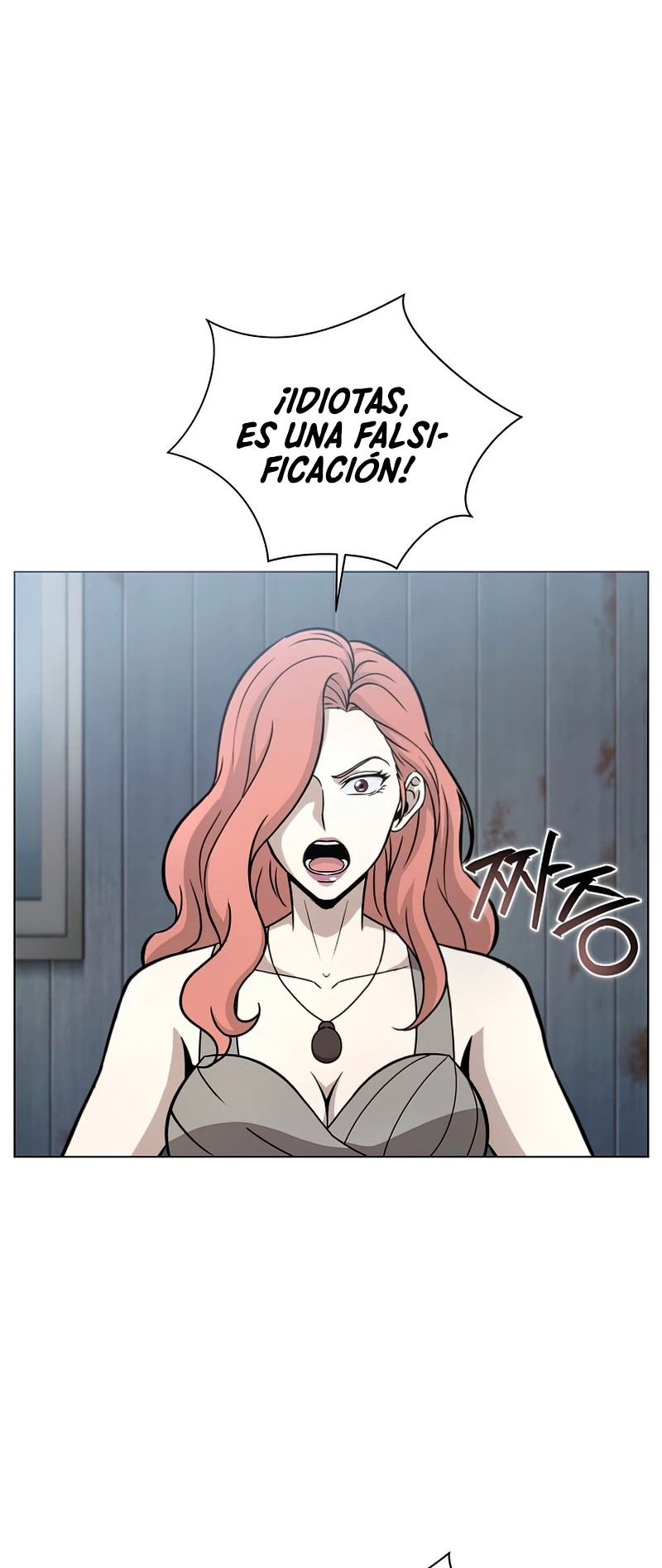 Cazador Carnívoro > Capitulo 23 > Page 431