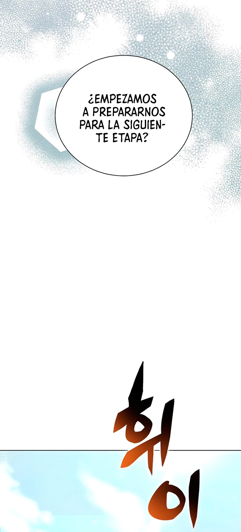 Cazador Carnívoro > Capitulo 23 > Page 661
