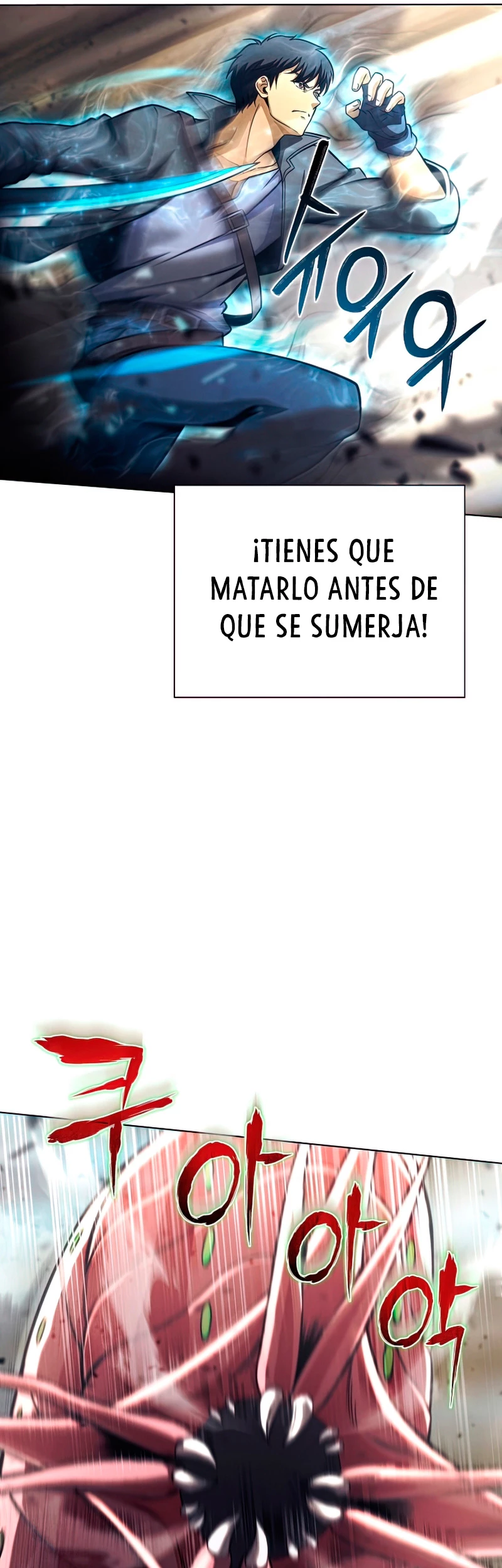 Cazador Carnívoro > Capitulo 25 > Page 81