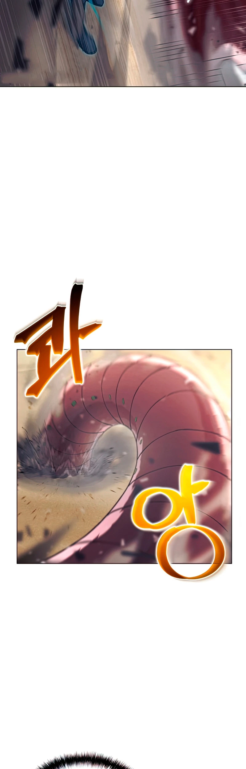 Cazador Carnívoro > Capitulo 25 > Page 101