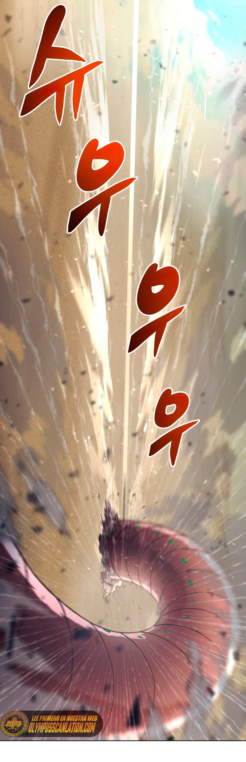Cazador Carnívoro > Capitulo 25 > Page 171