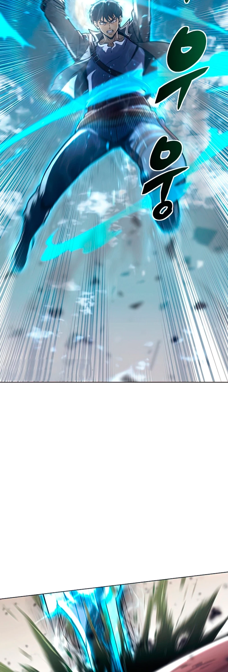 Cazador Carnívoro > Capitulo 25 > Page 221