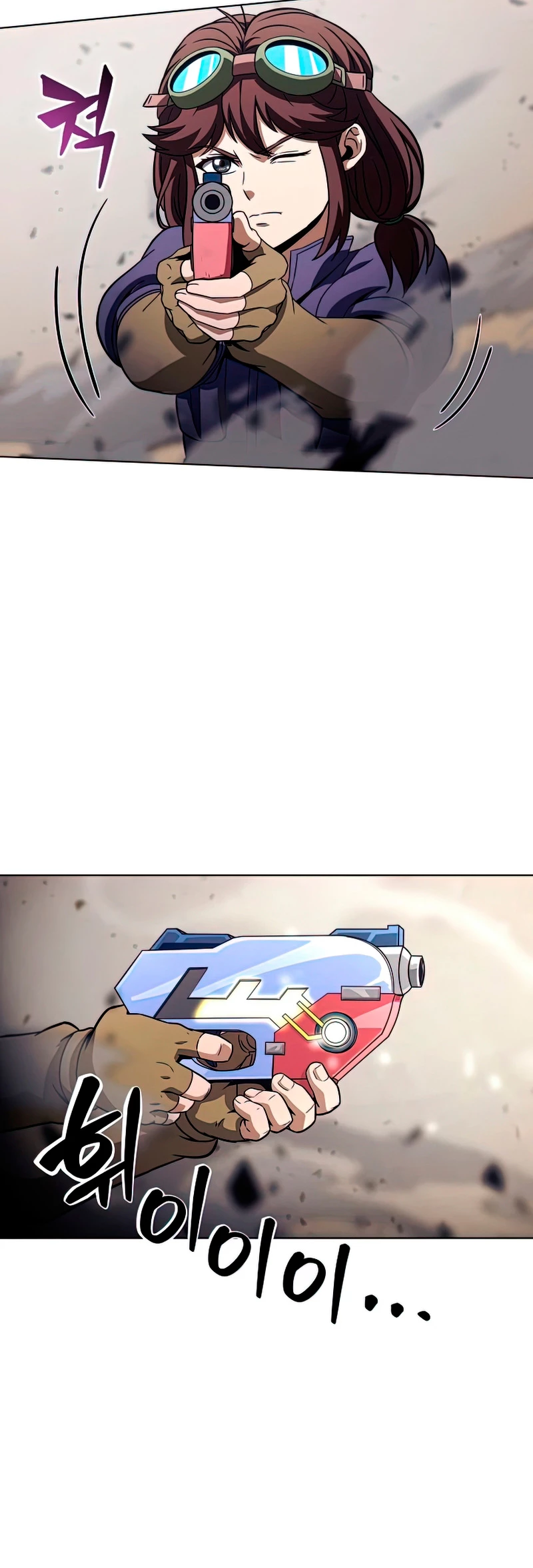 Cazador Carnívoro > Capitulo 25 > Page 301