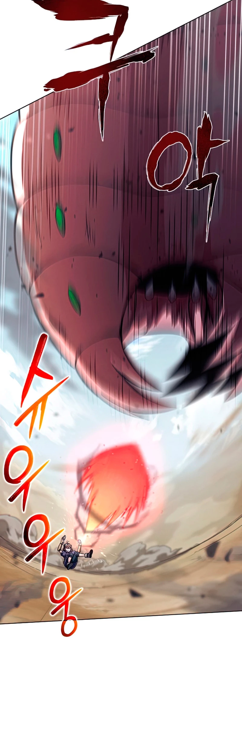 Cazador Carnívoro > Capitulo 25 > Page 351