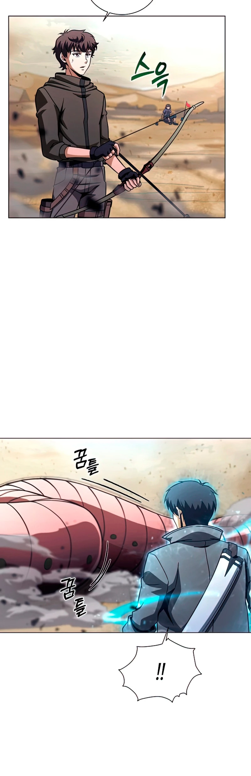 Cazador Carnívoro > Capitulo 25 > Page 381