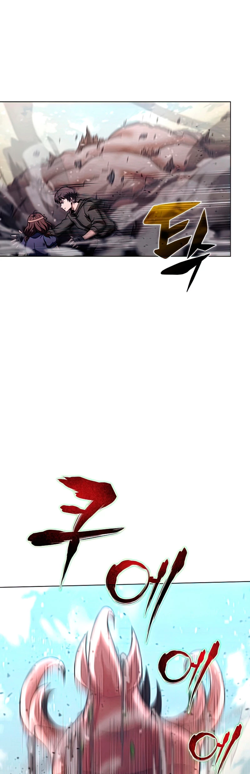 Cazador Carnívoro > Capitulo 25 > Page 481