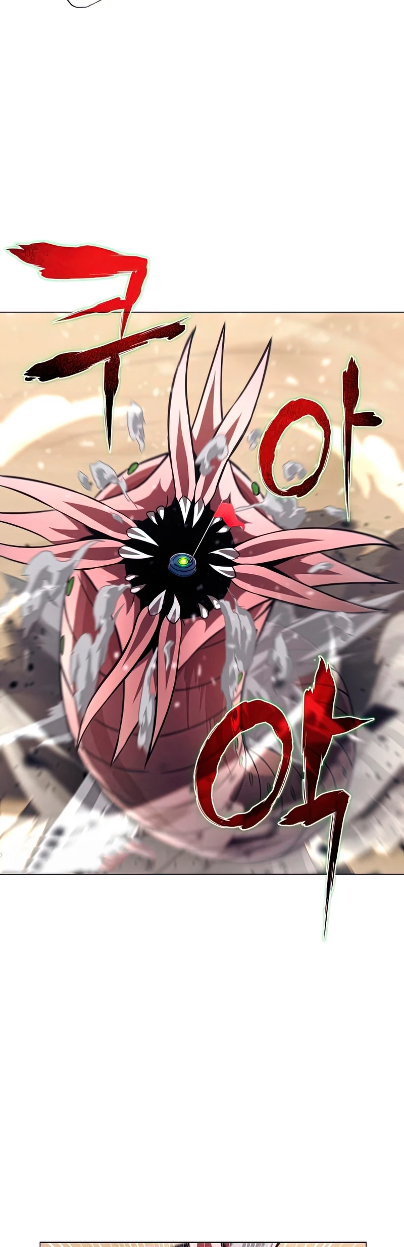 Cazador Carnívoro > Capitulo 25 > Page 501