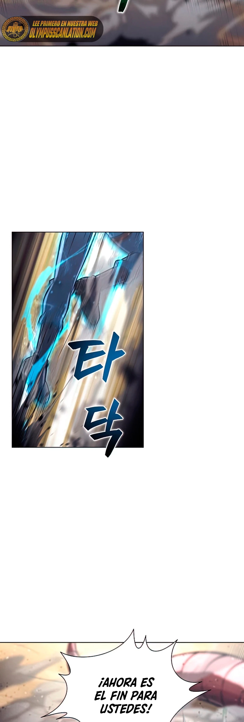 Cazador Carnívoro > Capitulo 25 > Page 551