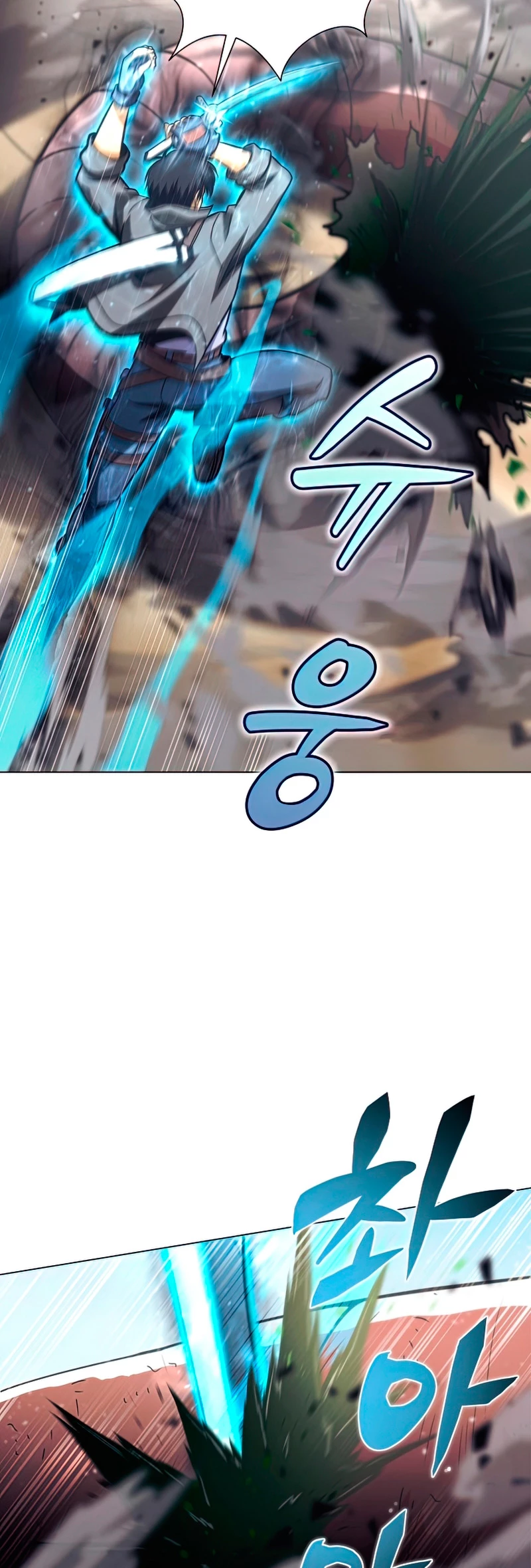 Cazador Carnívoro > Capitulo 25 > Page 561