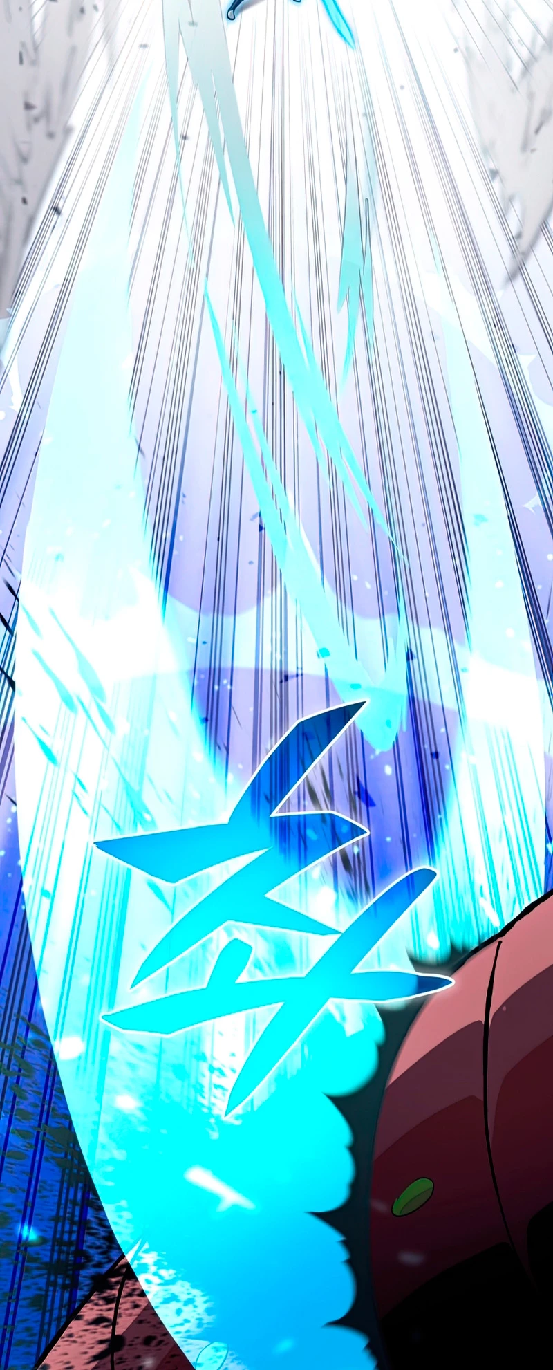 Cazador Carnívoro > Capitulo 26 > Page 581