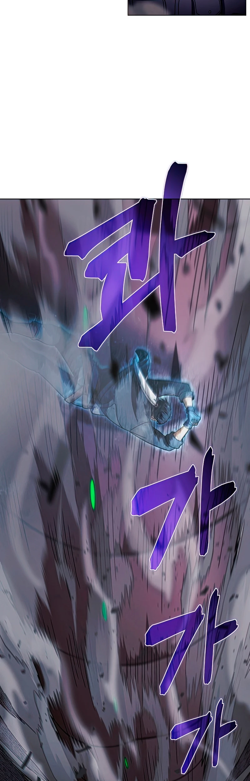 Cazador Carnívoro > Capitulo 26 > Page 41