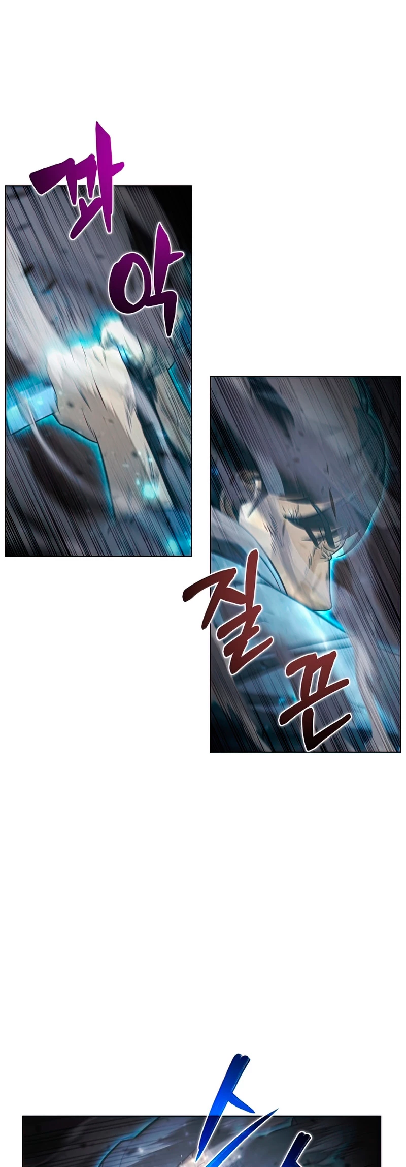 Cazador Carnívoro > Capitulo 26 > Page 81